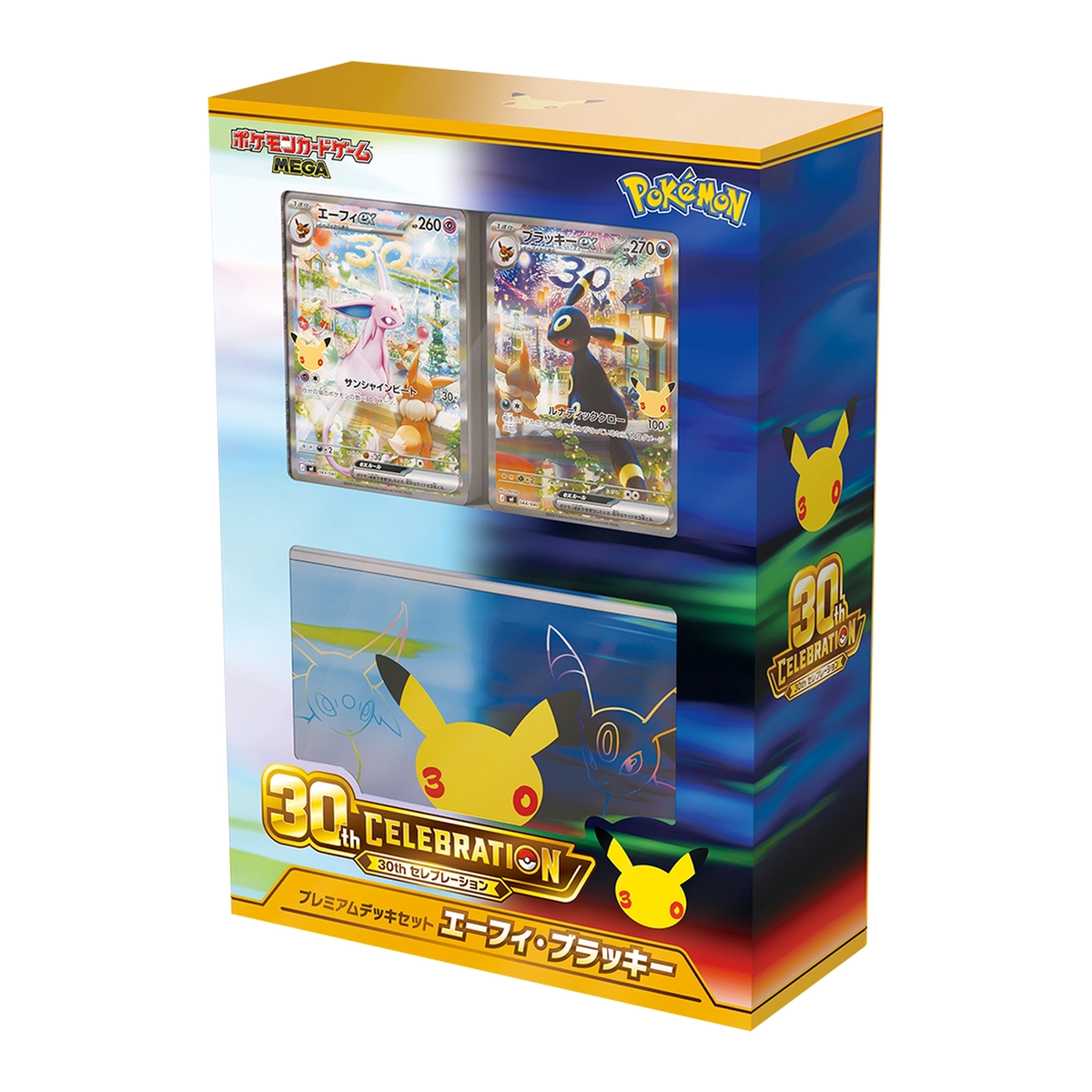PREMIUM DECK SET UMBREON E ESPEON 30 ANOS (JP)